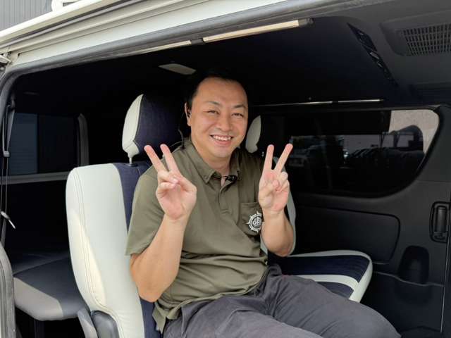 スタッフ紹介